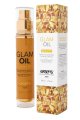  Exsens Galm Oil 50ml 