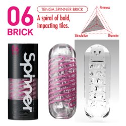 Tenga - Spinner Masturbator 06 Brick