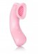 Pulsing Intimate Arouser