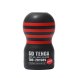 Tenga - SD Original Vacuum Cup Strong