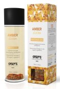 Exsens Organic Massage Oil Amber