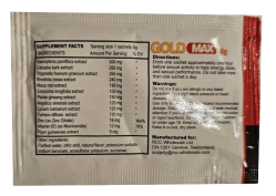 GoldMAX Oral Jelly  7 sachets