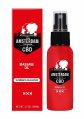  CBD from Amsterdam - Massage Oil - 50 ml 