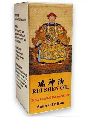  Rui Shen Oil Delay Solution 